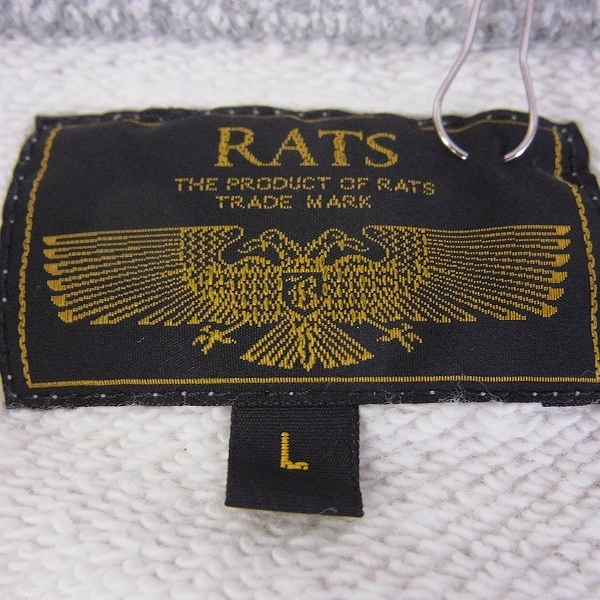 実際に弊社で買取させて頂いたRATS/ラッツ 16SS ZIP UP SWEAT ジップスウェット/Lの画像 2枚目