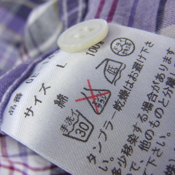 実際に弊社で買取させて頂いた☆GOODENOUGH/グッドイナフ 背ロゴ チェック 長袖シャツ/Lの画像 3枚目