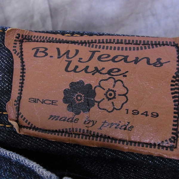 実際に弊社で買取させて頂いたBUFFALO BOBS/MURDER LICENSE/TORNADO MART 等 加工デニム/ジーンズ 1/S/M/44 7点SETの画像 7枚目