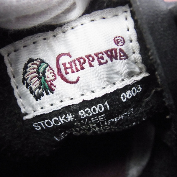 実際に弊社で買取させて頂いたCHIPPEWA/チペワ キャップトゥ BOOTS/ブーツ/93001/9-1/2/EEの画像 5枚目