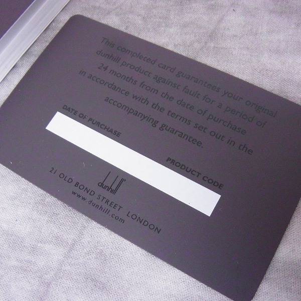 実際に弊社で買取させて頂いたdunhill/ダンヒル ローラーガスライター 総柄彫刻の画像 7枚目