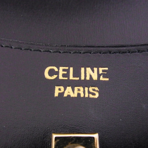 実際に弊社で買取させて頂いたCELINE/セリーヌ カーフレザー ヴィンテージ ショルダーバッグの画像 5枚目