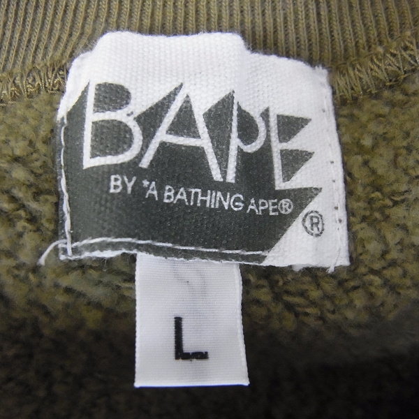 実際に弊社で買取させて頂いたA BATHING APE/アベイシングエイプ×KAWS/カウズ サルカモ/迷彩 スウェット/Lの画像 2枚目