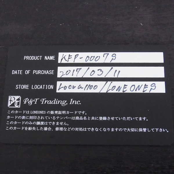 実際に弊社で買取させて頂いた【ギャラ付】LONE ONES/ロンワンズ ティアベルペンダント/XSの画像 4枚目