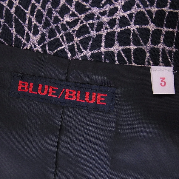 実際に弊社で買取させて頂いた☆BLUE BLUE/ブルーブルー 綿麻ジレ/ベスト ネイビー/3の画像 2枚目