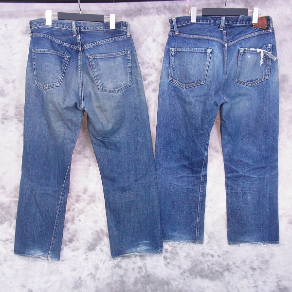 実際に弊社で買取させて頂いたDenime/ドゥニーム デニムパンツ 2点セットの画像 1枚目