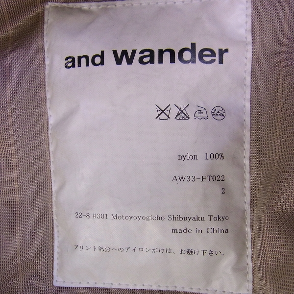 実際に弊社で買取させて頂いた☆and wander/アンドワンダー ダウンジャケット/AW33-FT022 Size：2の画像 2枚目
