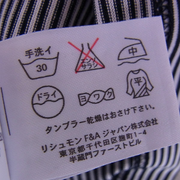 実際に弊社で買取させて頂いた☆Dunhill/ダンヒル ENGINEERED FIT ストレッチボーダーポロシャツ ポイント刺繍/Mの画像 4枚目