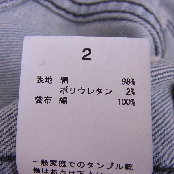 実際に弊社で買取させて頂いたroar/ロアー 半袖 デニムシャツ ローズピストル 16SRS-17A/2の画像 5枚目