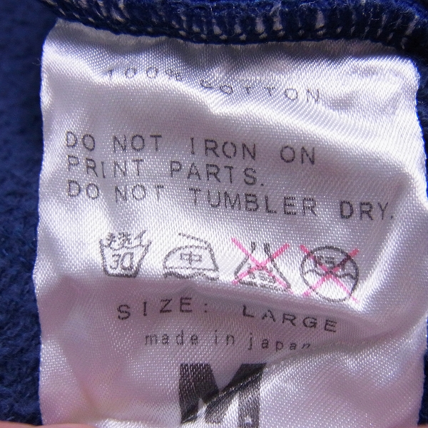 実際に弊社で買取させて頂いたM/エム thank you friends 刺繍 フード ジップアップ パーカー Lの画像 6枚目