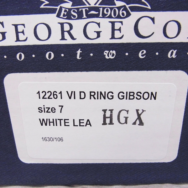 実際に弊社で買取させて頂いたGEORGE COX/ジョージコックス 英国製 ギブソン ラバーソール Ⅵ D RING GIBSON 12261/UK7の画像 8枚目