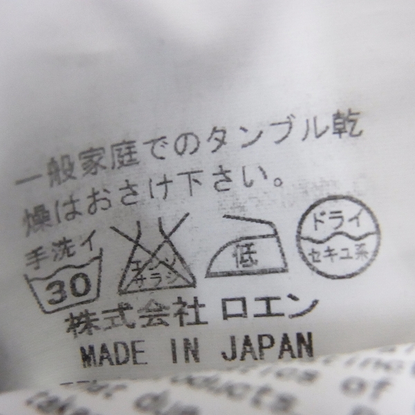 実際に弊社で買取させて頂いた☆Roen/ロエン ワッペン/スカルプリント/2WAYデニムジャケット/48の画像 4枚目