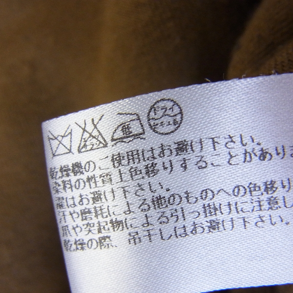 実際に弊社で買取させて頂いた☆SHAREEF/シャリーフ studious factotum プルオーバー/セーター 15AW ネックウォーマー付き 1の画像 4枚目