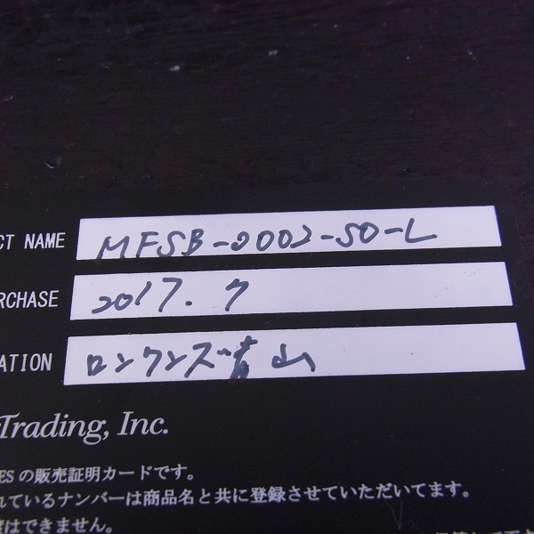 実際に弊社で買取させて頂いたLONE ONES/ロンワンズ Hawk Bead Onyx/ホークビーズオニキス10mm ブレスレット MFSB-0002-SO-Lの画像 3枚目