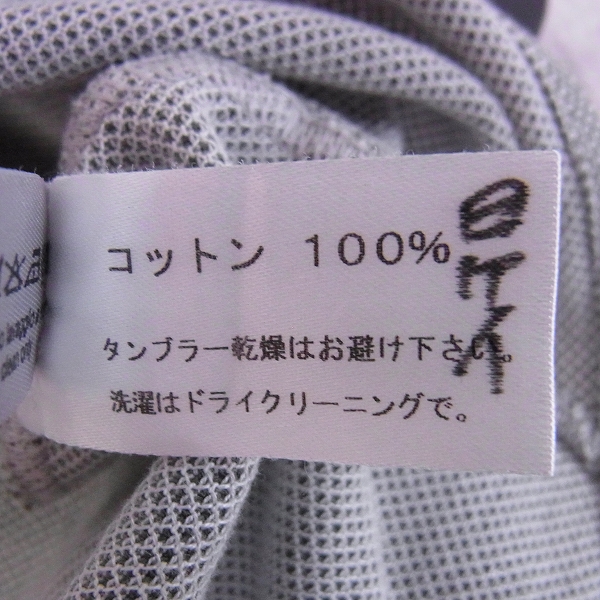 実際に弊社で買取させて頂いた☆BOTTEGA VENETA/ボッテガヴェネタ 半袖コットンシャツ/52の画像 3枚目