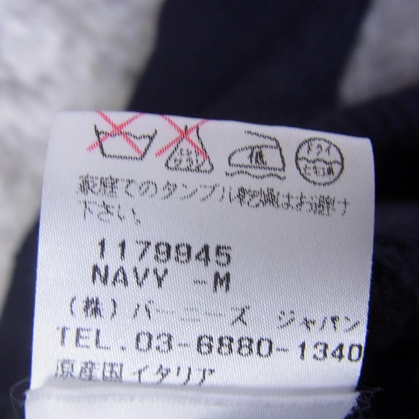 実際に弊社で買取させて頂いたBARNEYS NEWYORK/バーニーズニューヨーク カーディガン/Mの画像 4枚目