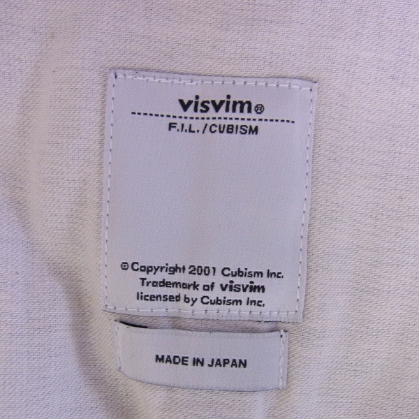 実際に弊社で買取させて頂いた☆visvim/ビズビム SS NORAGI ONE WASH 野良着 コットンジャケット 2の画像 2枚目