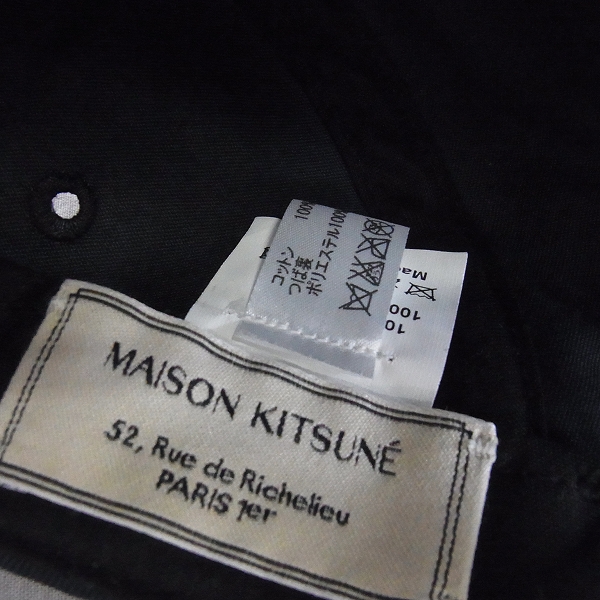 実際に弊社で買取させて頂いたMAISON KITSUNE/メゾンキツネ Parisien刺繍 キャップの画像 4枚目