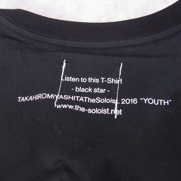 実際に弊社で買取させて頂いた☆TAKAHIRO MIYASHITA The Soloist/ソロイスト 16AW スタープリントTシャツ 44の画像 5枚目