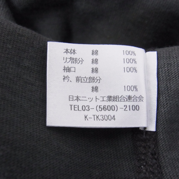 実際に弊社で買取させて頂いたRATS/ラッツ 16SS 七分丈 ヘンリーネックTee グレー/L 16'RTC-0303の画像 3枚目