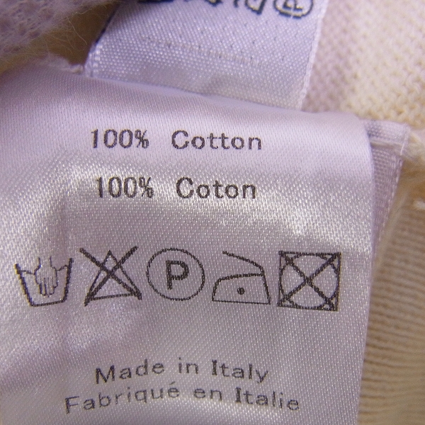 実際に弊社で買取させて頂いた☆MAISON KITSUNE/メゾンキツネ コットンカーディガン Mの画像 3枚目