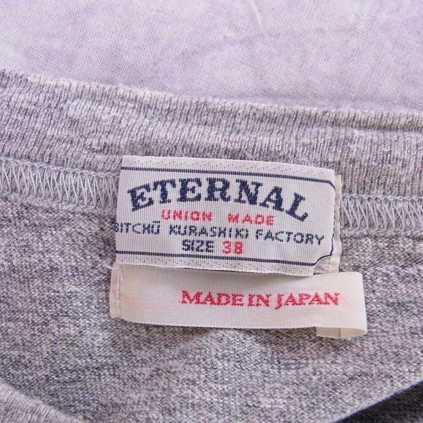 実際に弊社で買取させて頂いたDUBBLE WORKS/ETERNAL プリント半袖Tシャツ M/38 3点セットの画像 2枚目