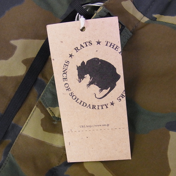 実際に弊社で買取させて頂いたRATS/ラッツ 16AW MILITARY FOOD PARKA カモ柄ミリタリーフードジャケット/Lの画像 5枚目