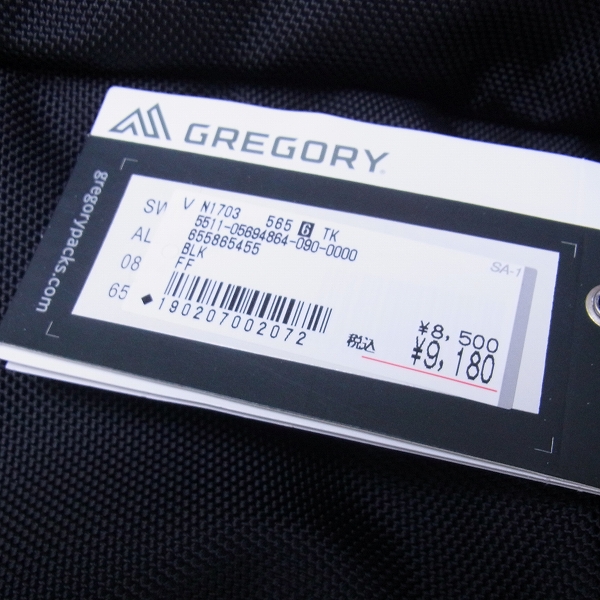 実際に弊社で買取させて頂いた【未使用】GREGORY/グレゴリー SWITCHSLING ボディバッグ/クロスバッグの画像 5枚目