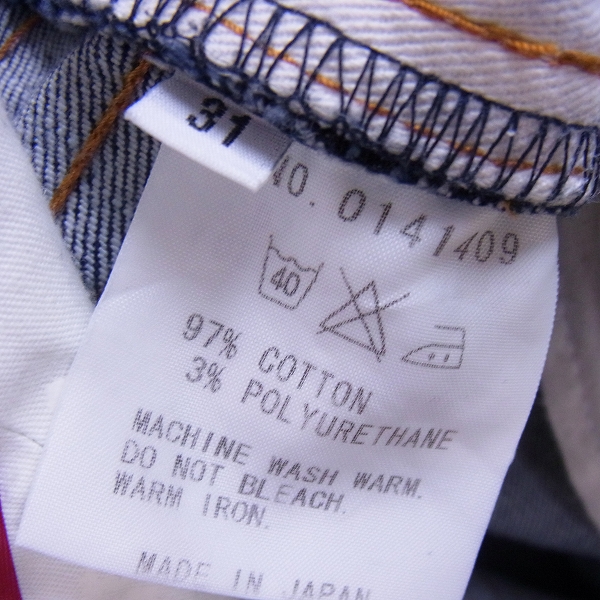 実際に弊社で買取させて頂いたFACTOTUM/ファクトタム レギュラーストレートデニム/31の画像 2枚目