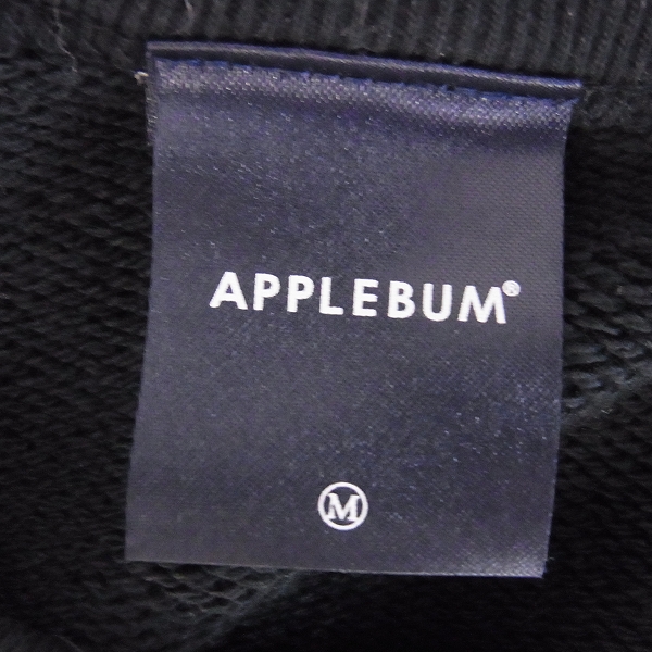 実際に弊社で買取させて頂いた☆APPLEBUM/アップルバム スウェットトレーナー ブラック/Mの画像 2枚目