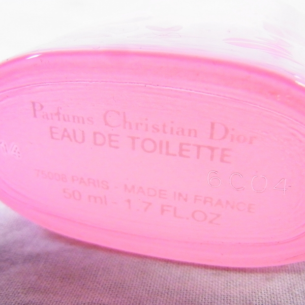 実際に弊社で買取させて頂いたChristian Dior/クリスチャンディオール アディクト等 レディース 香水 5点セットの画像 4枚目