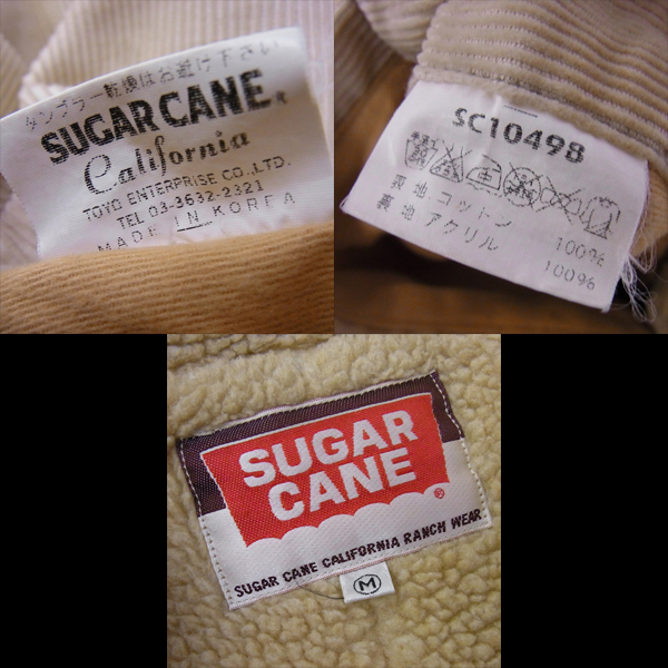 実際に弊社で買取させて頂いた☆SUGAR CANE/シュガーケーン コーデュロイ 内ボア ジャケット Mの画像 3枚目