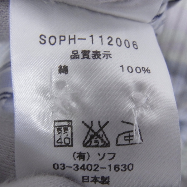 実際に弊社で買取させて頂いた☆SOPHNET/ソフネット 迷彩/ストライプ柄 半袖ボタンダウンシャツ/Mの画像 3枚目