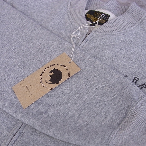 実際に弊社で買取させて頂いたRATS/ラッツ 16SS ZIP UP SWEAT ジップスウェット/Lの画像 5枚目