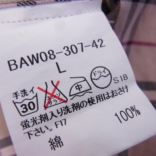 実際に弊社で買取させて頂いたBURBERRY LONDON/バーバリーロンドン 刺繍 チェック柄長袖シャツ/Lの画像 3枚目