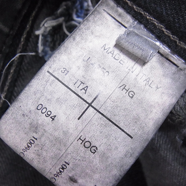 実際に弊社で買取させて頂いたRICK OWENS/リックオウエンス ダークシャドウ ダメージデニム サイズ:31の画像 3枚目