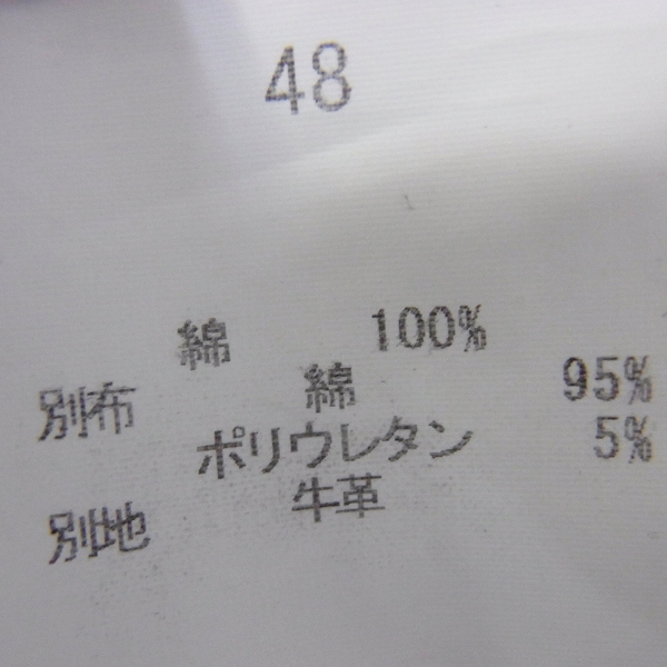 実際に弊社で買取させて頂いた☆Roen/ロエン ワッペン/スカルプリント/2WAYデニムジャケット/48の画像 3枚目