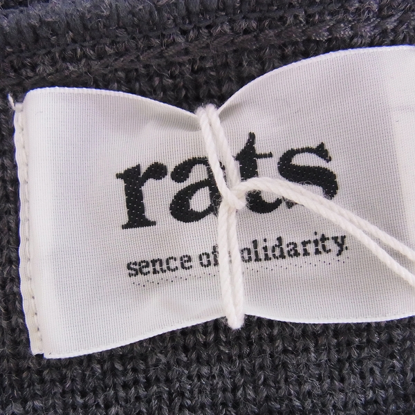 実際に弊社で買取させて頂いたRATS/ラッツ 16AW 50'S KNIT ニットセーター 16'RN-0910/Mの画像 2枚目