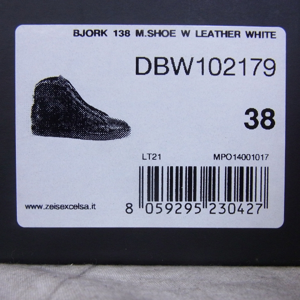 実際に弊社で買取させて頂いたDIRK BIKKEMBERGS/ダーク・ビッケンバーグ レザースニーカー DBW102179/38の画像 7枚目