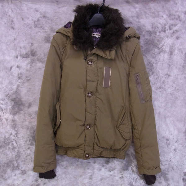 実際に弊社で買取させて頂いたFACTOTUM/ファクトタム N-2B/フェイクファーダウンジャケット/46