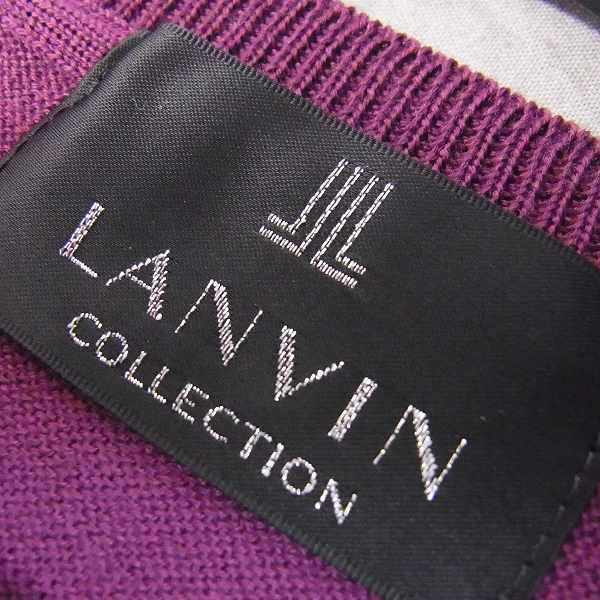 実際に弊社で買取させて頂いたLANVIN/ランバン ニット・長袖シャツ等 4点セットの画像 4枚目