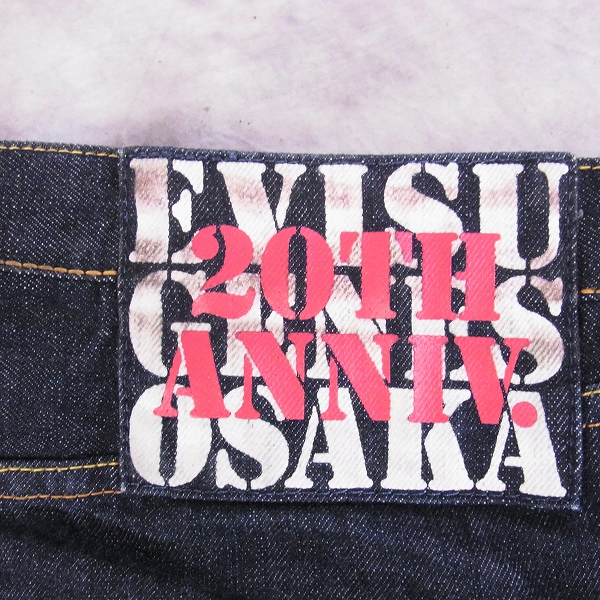 実際に弊社で買取させて頂いたEVISU/エヴィス 20TH ANNIV./20周年 恵美寿 刺繍 デニム 40の画像 4枚目