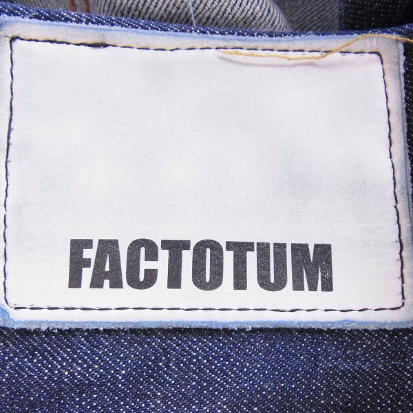 実際に弊社で買取させて頂いたFACTOTUM/ファクトタム レギュラーストレートデニム/31の画像 3枚目