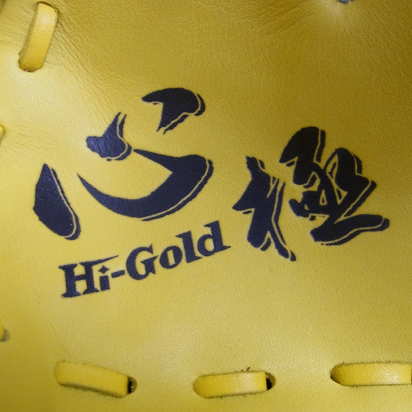 実際に弊社で買取させて頂いたHi-Gold/ハイゴールド 軟式投手用グラブ 心極シリーズ KKG-7411の画像 3枚目