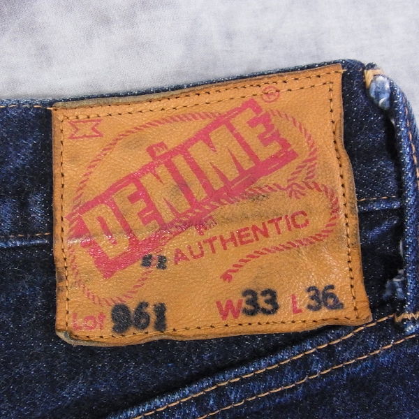 実際に弊社で買取させて頂いたDenime/ドゥニーム　ストレートデニムパンツ ボタンフライ LOT.961/33の画像 4枚目