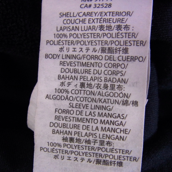 実際に弊社で買取させて頂いた☆ARMANI EXCHANGE/アルマーニ エクスチェンジ フリース ジャケット/Sの画像 3枚目