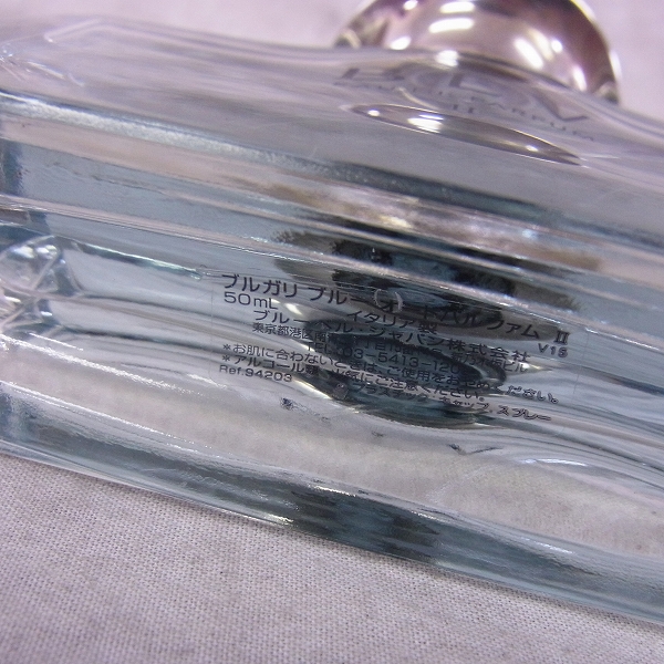 実際に弊社で買取させて頂いたBVLGARI/ブルガリ ⅡEDP　ローズエッセンシャル EDT 50ml　2点セットの画像 3枚目