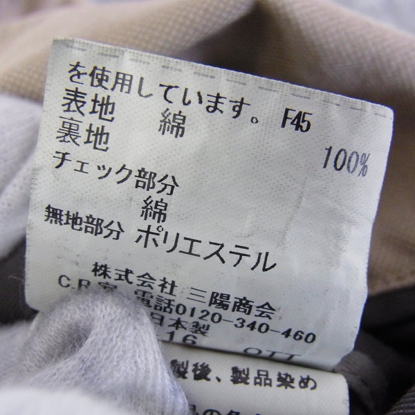 実際に弊社で買取させて頂いた☆BURBERRY LONDON/バーバリー 2B テーラードジャケット 38の画像 4枚目