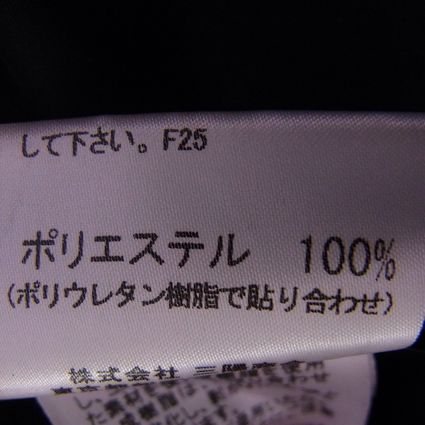 実際に弊社で買取させて頂いた☆BURBERRY BLUE LABEL/バーバリーブルーレーベル フーデットブルゾン/Lの画像 3枚目