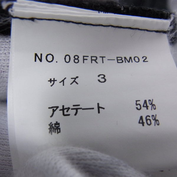 実際に弊社で買取させて頂いた☆roar/ロアー 二丁拳銃 スタッズ/スワロフスキー ポロシャツ/3の画像 3枚目